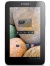 >lenovo ideatab a2107</a><p><a href=